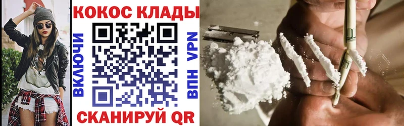 Купить A PVP  Меф мяу мяу  ГАШ  МАРИХУАНА  Cocaine  Среднеколымск