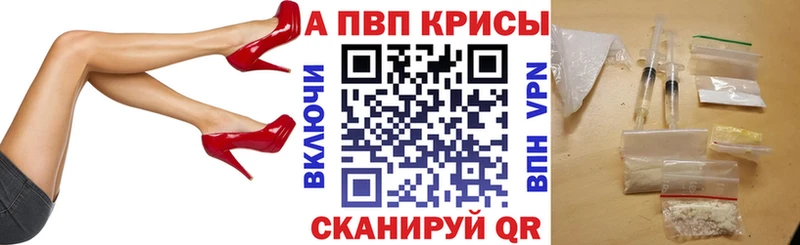 Купить где  Среднеколымск  Alfa_PVP мука 