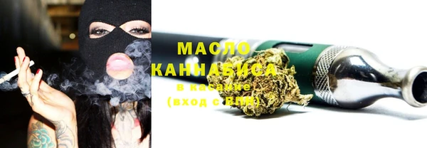 прущие крисы Алексеевка