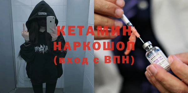 прущие крисы Алексеевка