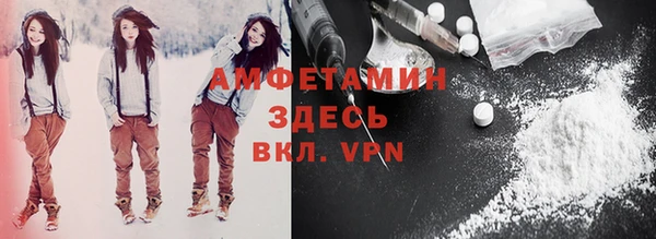 прущие крисы Алексеевка