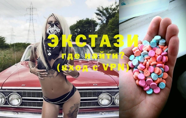 прущие крисы Алексеевка