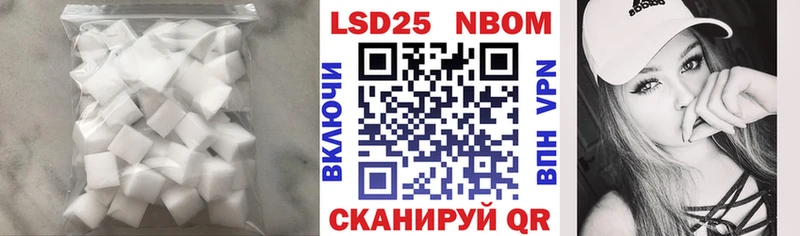 LSD-25 экстази кислота  Купить  Среднеколымск 