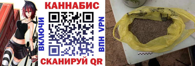 Бошки Шишки MAZAR  Купить где  Среднеколымск 